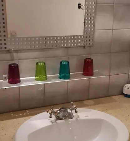 Domaine Lagardelle Rocamadour